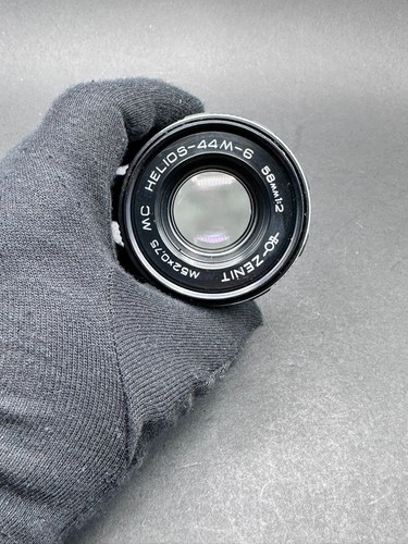 Helios 44m 58mm - 44m-6,