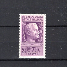 REGNO COLONIE AFRICA ORIENTALE