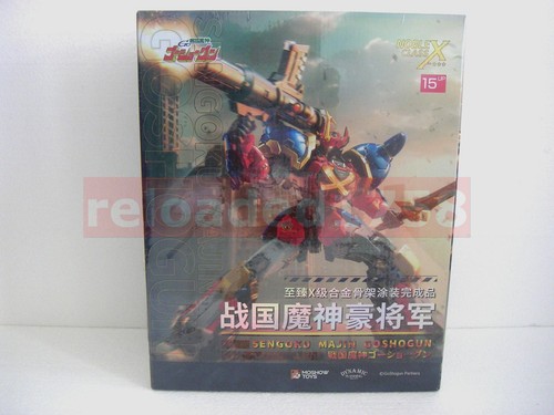 Goshogun moshow toys - ★goshogun,