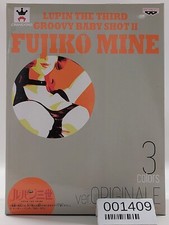EBOND Banpresto Fujiko Mine