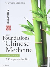 The foundations chinese - foundations, of
