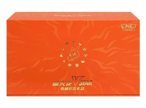 Pokemon tcg charizard - tcg,