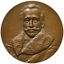 Medaglia Salvatore Gallotti Musicista, Compositore, Gallarate 1856 - Milano 1928