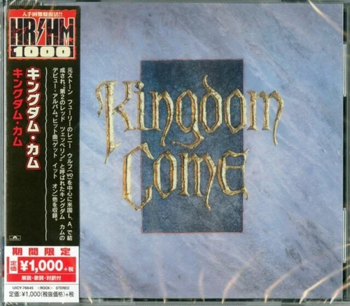 Kingdom come same self - –, –