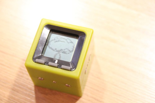 Dusty cube world mattel - dusty,