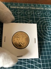 MONETA LIRE 200 FAO 1981