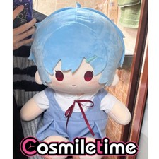 Peluche pupazzo Evangelion