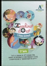 Cartoni dello zecchino - zecchino, d'oro
