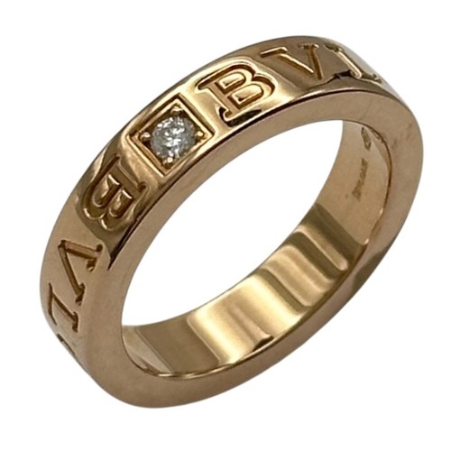 Bvlgari double logo ring - bvlgari,