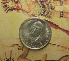 Italia 500 Lire 1992 Scoperta