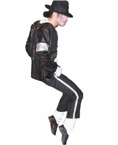 Shuanghao michael jackson - shuanghao,