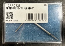 Tastatore Rugosimetro Mitutoyo