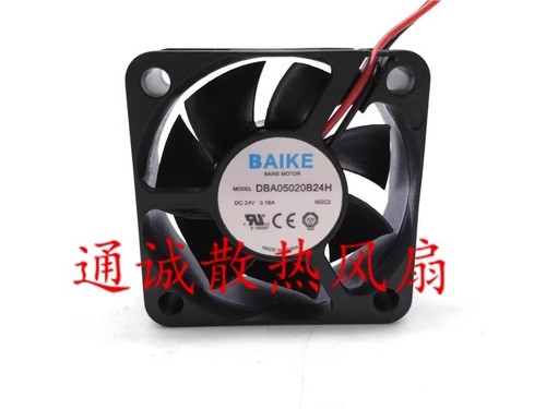 1pcs baike dba05020b24h - baike,