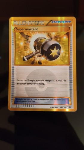 Pokemon supermartello 162 160 - supermartello, 162/160