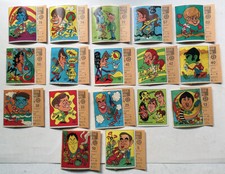 Figurine Cantanti PANINI 1969 SCEGLI LA TUA FIGURINA PROSDOCIMI con velina