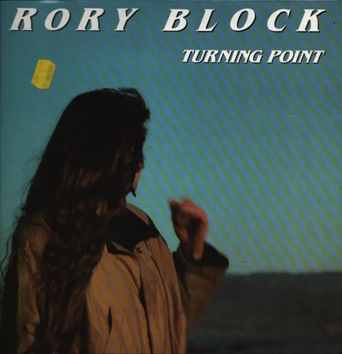 Rory block turning - rory,