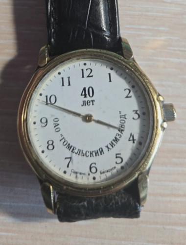 Orologio luch quarzo - luch, quarzo.