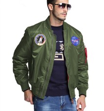 Giacca da volo uomo US Army