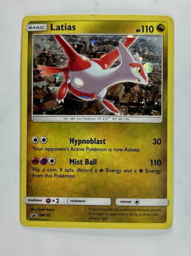 Latias 2018 pokemon sole - latias,