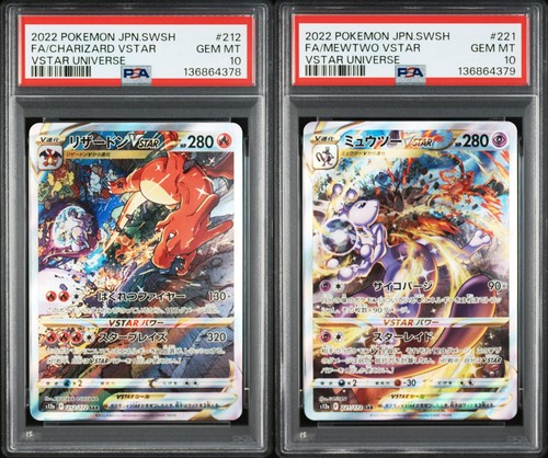 Psa charizard 212 172 - 10, 212/172