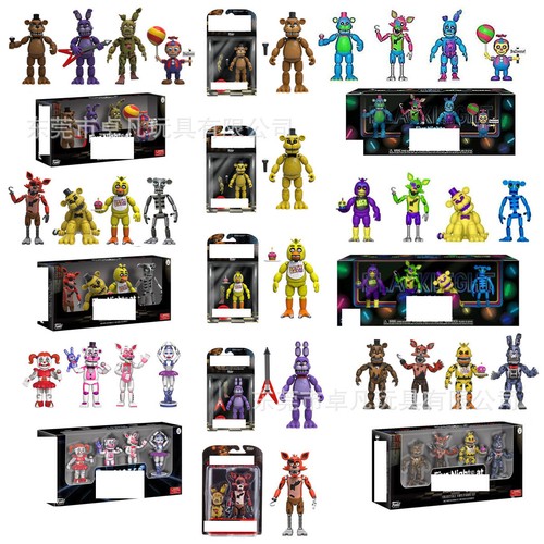 Funko five nights - five,