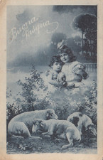 CARTOLINA  *100 AUGURALE BUONA