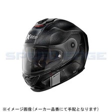 Casco integrale grande DAYTONA