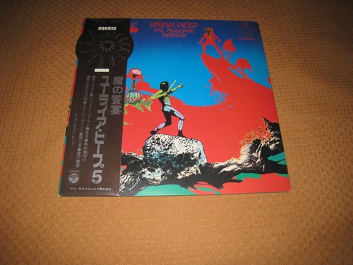 Uriah heep the - uriah, heep-the