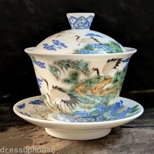Tazza tè porcellana 170 - tazza,