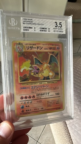 Charizard pokemon 1996 holo - pokemon,