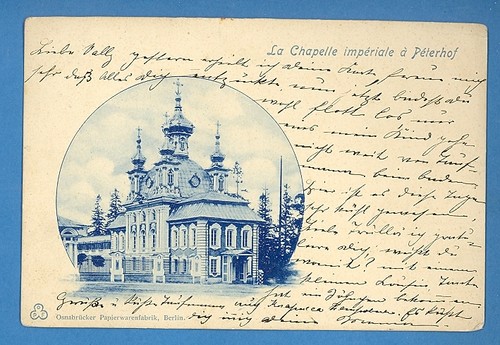 Russia petergof - russia,