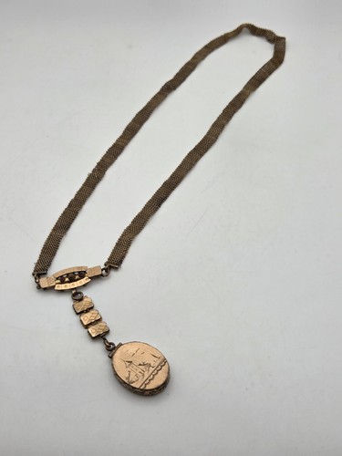 Antique victorian engraved - antique,