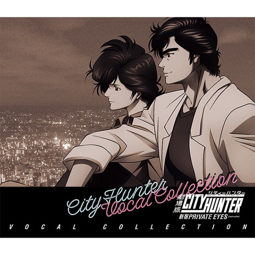 Movie city hunter - city,