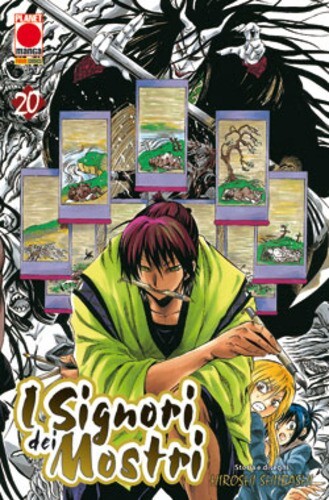 Manga signori dei mostri - manga, i