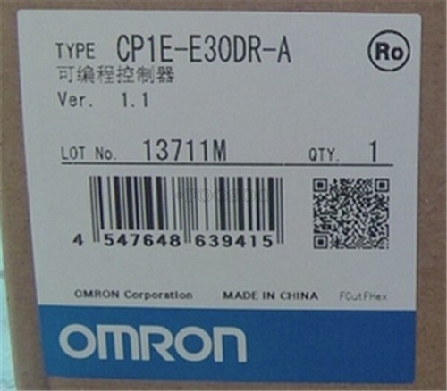 Nuovo pezzo omron plc - 1,
