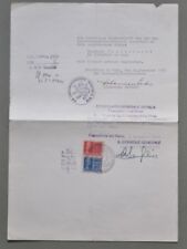 MARCHE DA BOLLO CONSOLARI da lire 10 e lire 20 su documento del 1955