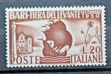 Italia Repubblica 1950 Fiera