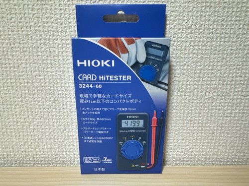 Hioki 3244 tester schede - 3244-60,