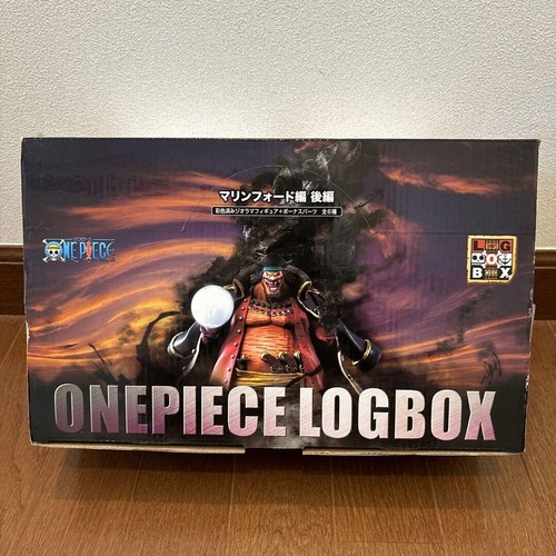 One piece log box - piece,