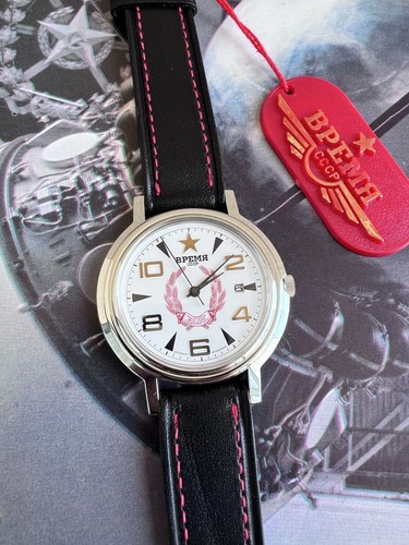 Montre vremia bannière - vremia, –