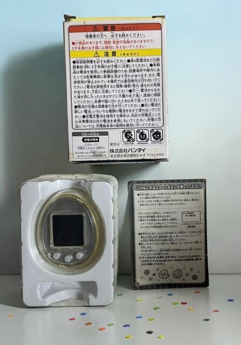 Bandai tamagotchi bianco - 4u,