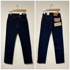Pantaloni jeans denim NOS