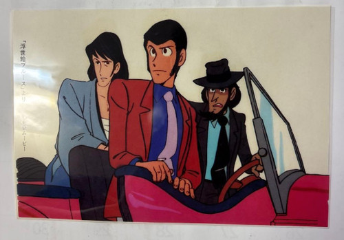 Lupin terza parte - terza,