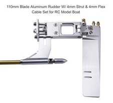 Timone lama alluminio 110mm