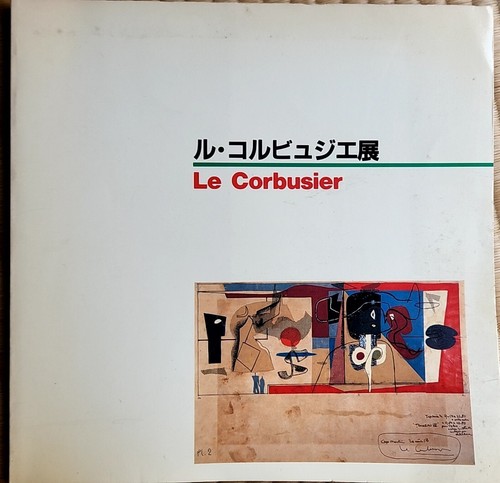 Corbusier exhibition - le,