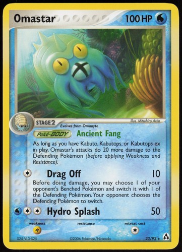 Omastar legend maker - omastar,
