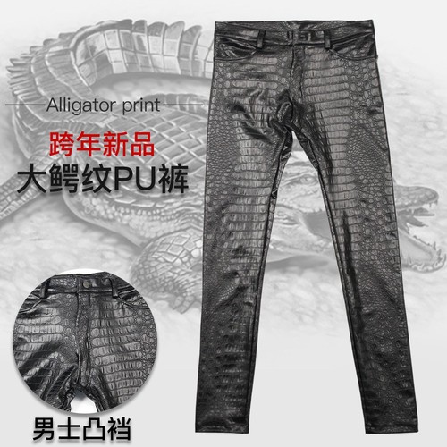 Pantalone moto uomo fantasia