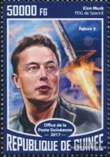 Guinea 12500 MNH 2017 Spazio X