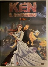 KEN IL GUERRIERO IL FILM RARO