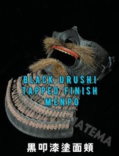 Menpo Face guard japan yoroi armatura maschera ferro antica versione TATAKI...